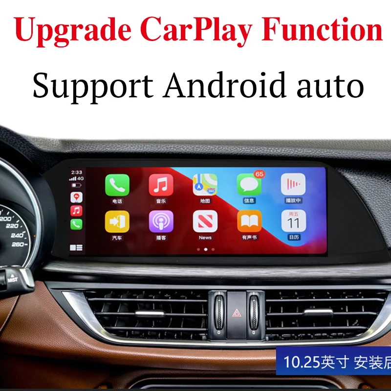 Автомобильный мультимедийный плеер для Alfa Romeo Stelvio 2017 ~ 2021 LiisLee CarPlay 10 25 Android GPS
