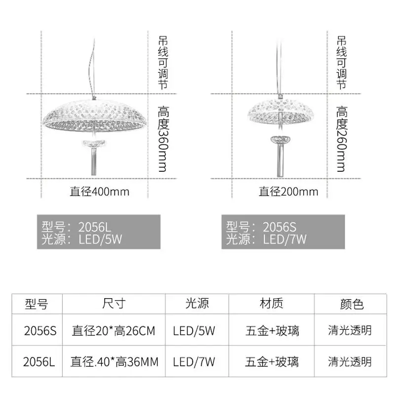 Modern restaurant personality creative single head LED chandelier Nordic designer art bar bedroom bedside chandelier - Цвет абажура: D 40cm