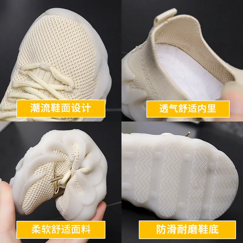 

Kids Shoes Autumn Children's Sports Shoes Kids Sneakers For Boy Baby Girl Mesh Running Fashion Toddler Girls Casual Tenis Shoes