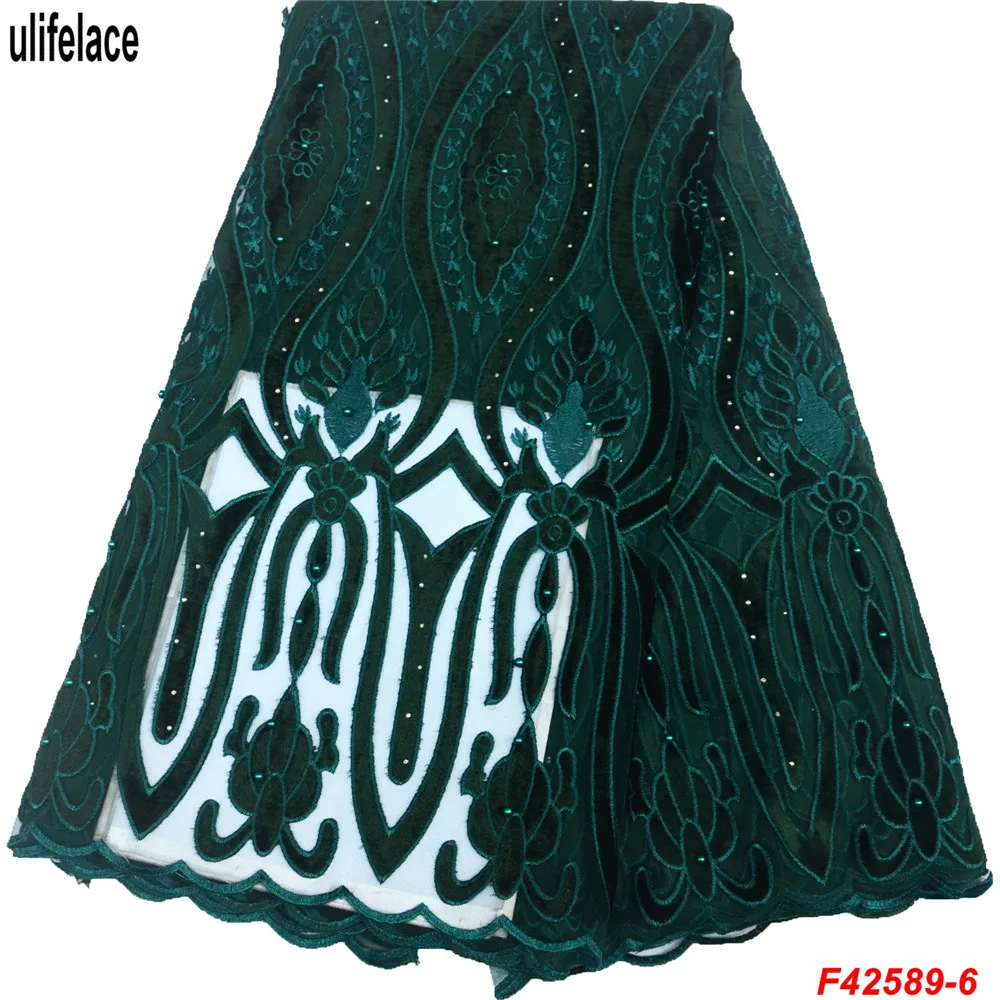 

2019 Nigerian Velvet Beaded Lace Fabrics Embroidered Laser Flower Applique African French Mesh Party Lady dress F4-2589