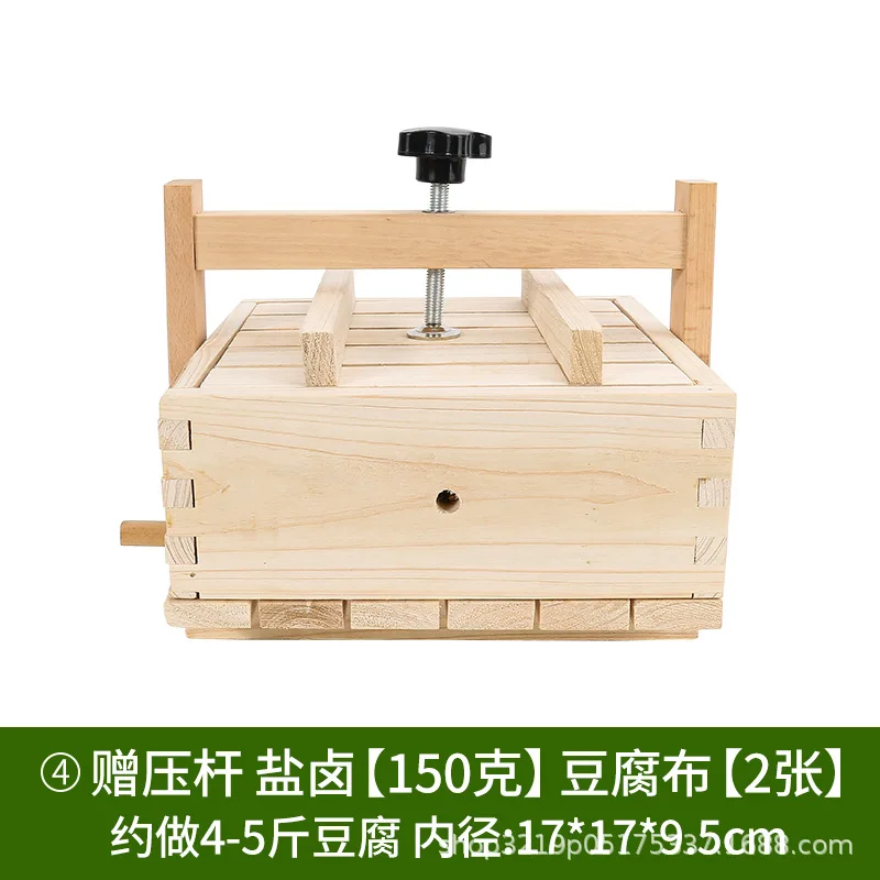 Инструменты домашней работы для изготовления ювелирных изделий тофу