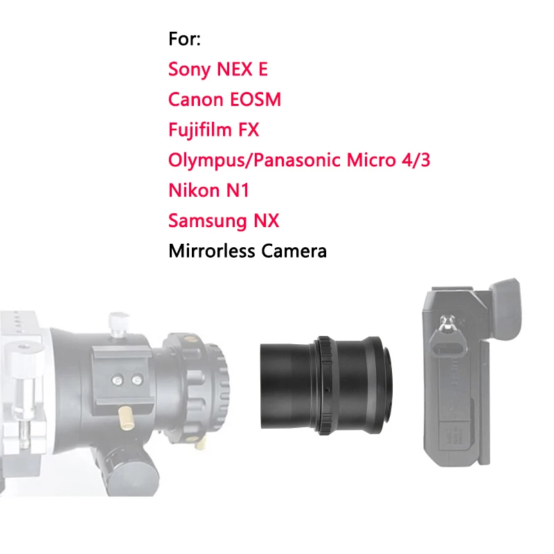 2-дюймовый Телескопический адаптер StarDikor T2(M42) Кольцевое крепление набор