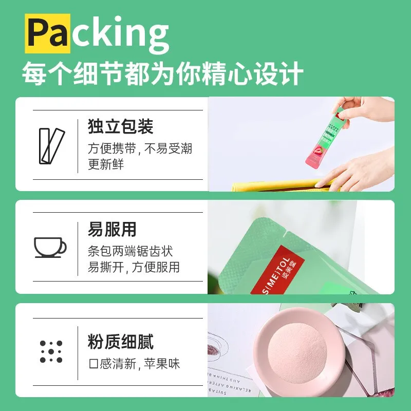 

Zimeitang fruit and vegetable enzyme powder 108g (6g / bag x 18 bags) fruit hyo-enzyme jelly plum drink raw liquid probiotics