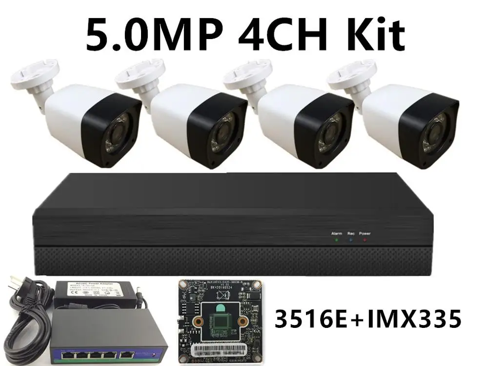 4CH IP комплект видеонаблюдения 5.0MP 4.0MP 3.0MP 2.0MP IP пуля камера IRC ночного видения 48 в PoE переключатель NVR CMS XMEYE P2P Облако пластик