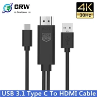 grwibeou usb c to hdmi adapter cable 1 8m usb converter cable with usb power supply 4k video adapter cord for tv projector