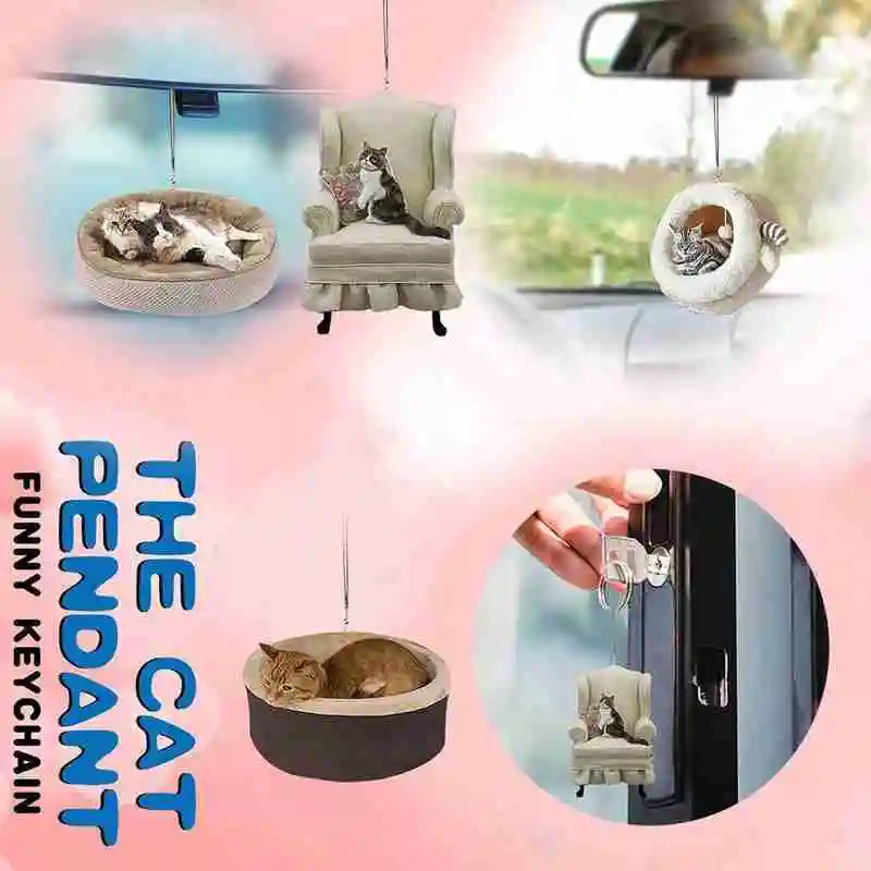 2D подвесное автомобильное украшение для рюкзака домашнее настенное висящее