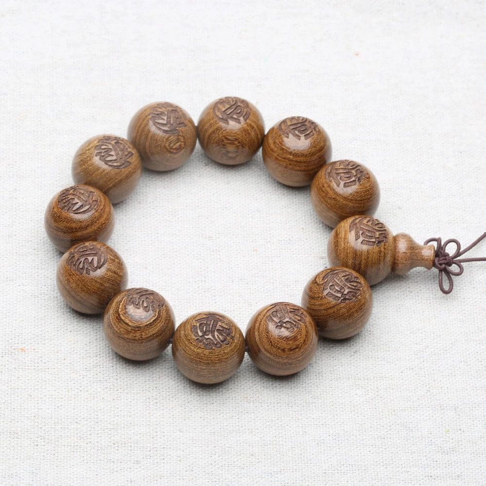 

20mm Natural Wood Muslim Beaded Bracelet Islamic Religious Gift Wooden Bead Meditation Bracelet Men's Yoga Bracelet