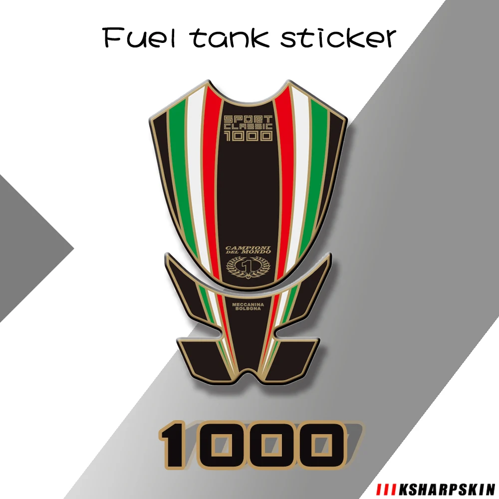 Мотоциклетная 3D наклейка на топливный бак нескользящая корпус Мотоцикла