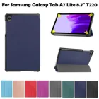Умный кожаный чехол-книжка для Samsung Galaxy Tab A7 Lite 8,7 In T220 T225, роскошный беспроводной кожаный чехол для планшета # g3