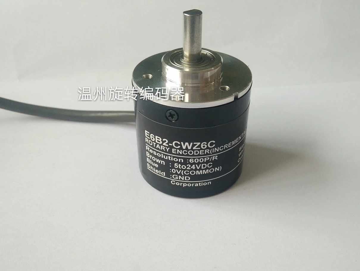 

Encoder E6B2-CWZ6C 600P/R ABZ Three-phase No Pulse Loss