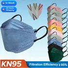 Маска для взрослых FPP2, корейские маски KN95, маска для рыбы FFP2, маски для лица FFPP2, маски FFP 2