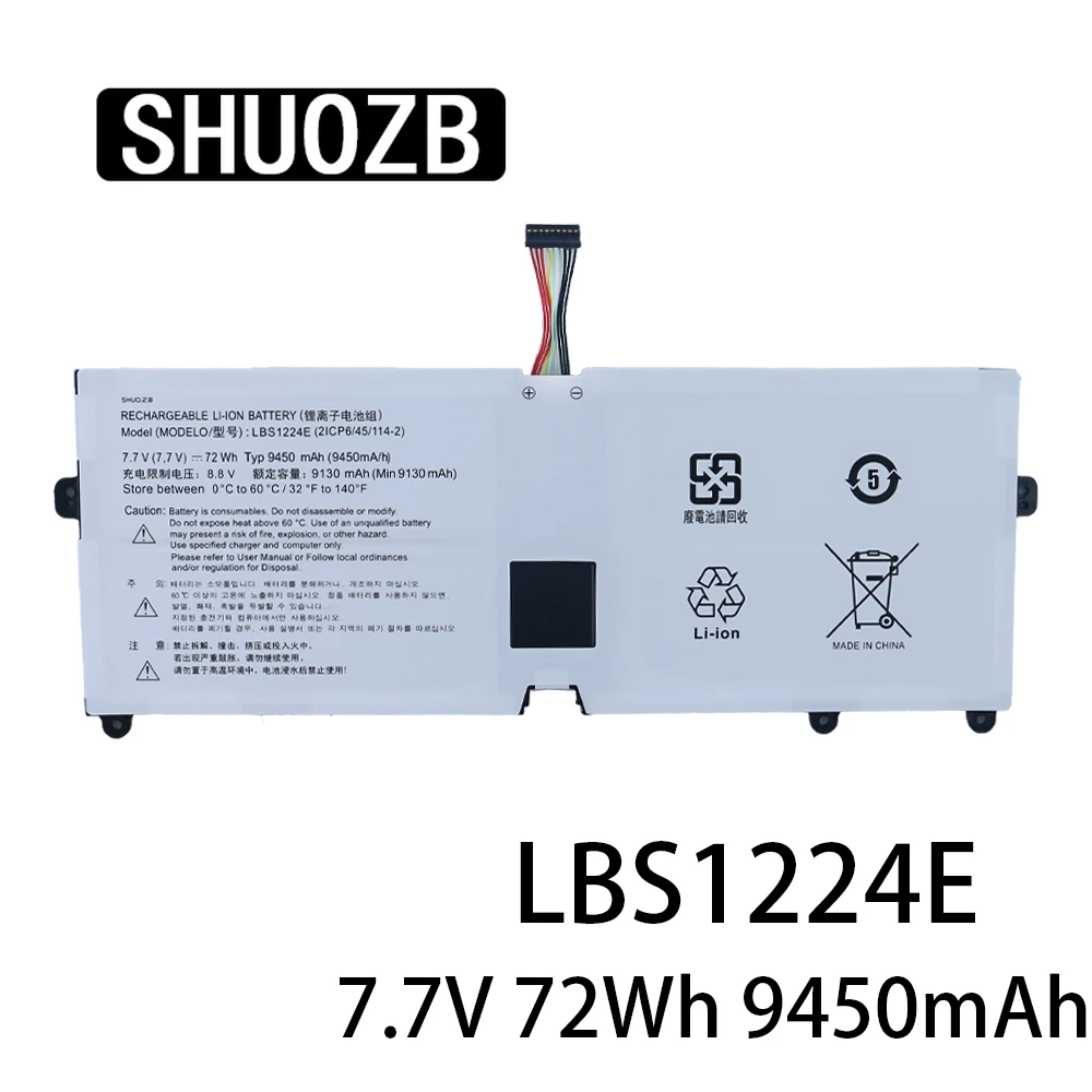 Новый аккумулятор LBS1224E для ноутбука LG Gram 2018 13Z980 13Z970 14Z980 15Z980 17Z990 15Z980-G AA52C 14Z990-H.AA75C