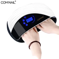 120w uv led gel nail lamp with fan two hands nail dryer for drying all gel polish sensor sun led light nail art manicure tools