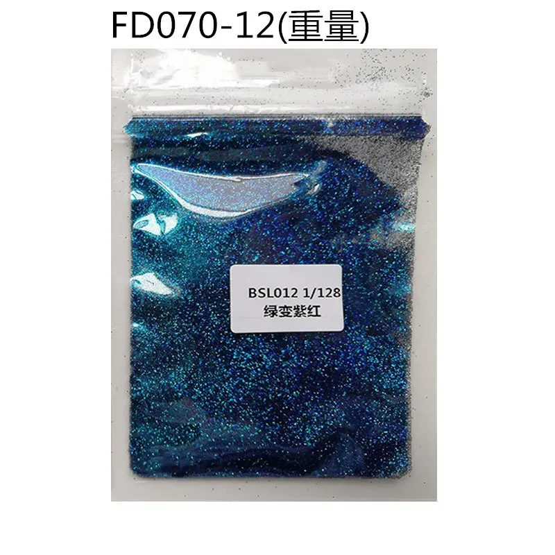 1/128 Nail Glitter пудра Хамелеон 10g x 1Bag 6 Design красочный 0 2 мм DIY Art Tip Chrome хамелеон|Блестки