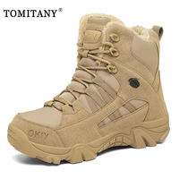 2021 new tactical military boots men special plus velvet force leather desert combat ankle boot army mens shoes tenis masculino