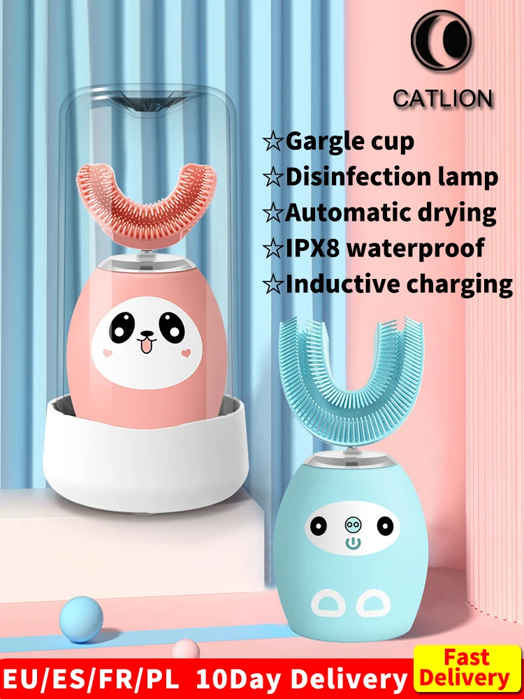 Детская Ультразвуковая электрическая зубная щетка силиконовая U образная с