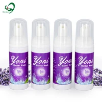 organic lavender yoni wash detox vaginal odor itching clean ph balance lubrication moisturizing feminine health care rose lotion