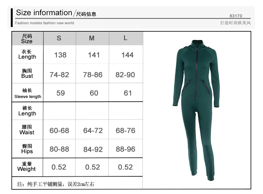 

European Style Woman Jumpsuit Spring Autumn Overall Woman Streetwear Clothes Bodysuit