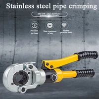 cw 1632 hydraulic pipe stainless steel crimping pliers floor heating pipe plumbing pipe crimping pliers