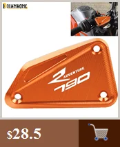 Для KTM RC390 RC 390 рукоять тормоза мотоцикла регулируемый алюминий обработанный на станке с ЧПУ Тормозной рычаг сцепления ручка