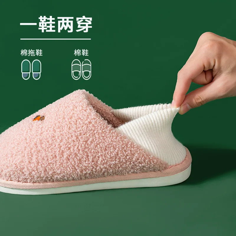 

New Dual-use Confinement Slippers Autumn Winter Solid Color Non-slip Cotton Slippers Fashion Soft Comfortable Warm Slippers