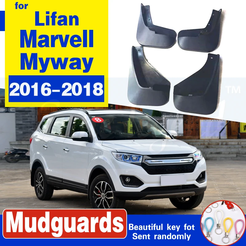 Брызговики для Lifan Marvell Myway 2016 2017 2018 2019 | Автомобили и мотоциклы