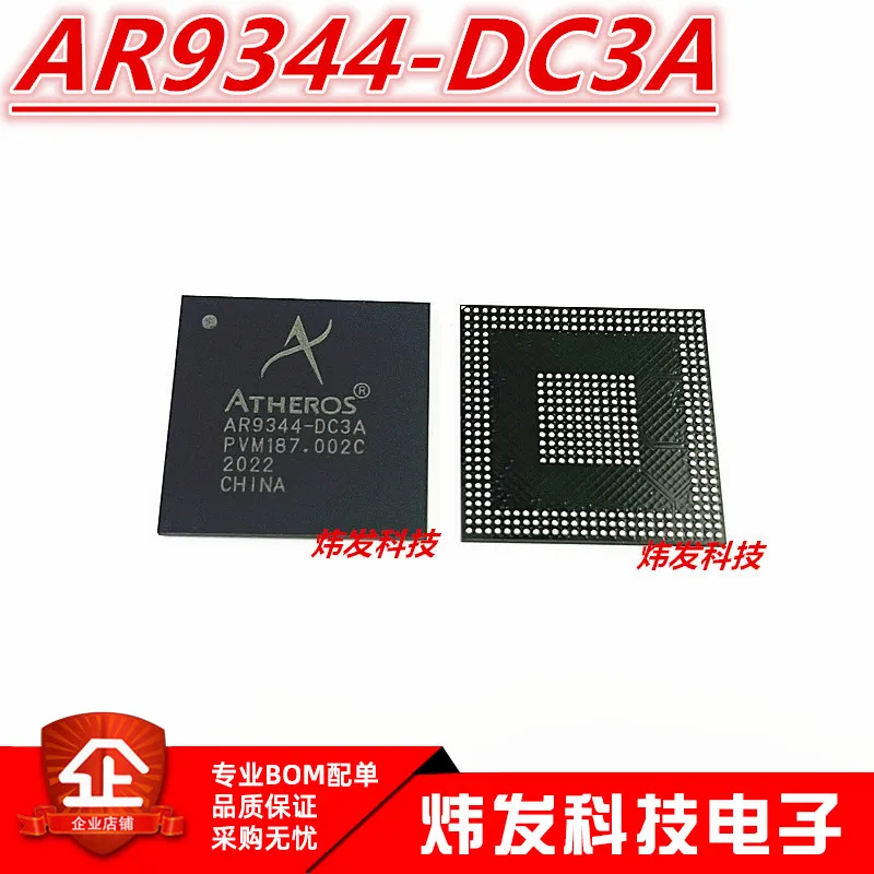 

AR9344-DC3A BGA