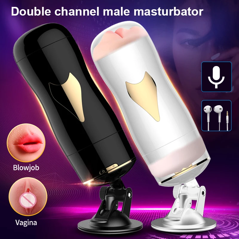 Electric Male Masturbator For Men Automatic Pocket Vagina Real Pussy Blowjob Dual Mode Adult Sex Toys for Masturbatings | Красота и