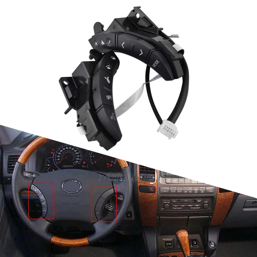 

Переключатель управления на руль для Toyota Highlander Land Cruiser, новый черный цвет OEM 75B037 84247-58010 84247-58010-C0