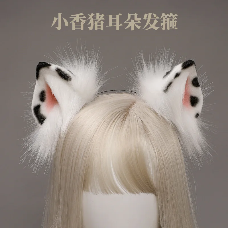 

Lovely Furry Animal Beast Ears Headdress Lolita Hair Accessories Beast Ears Horns Headband Cosplay Ears Anime Accessories