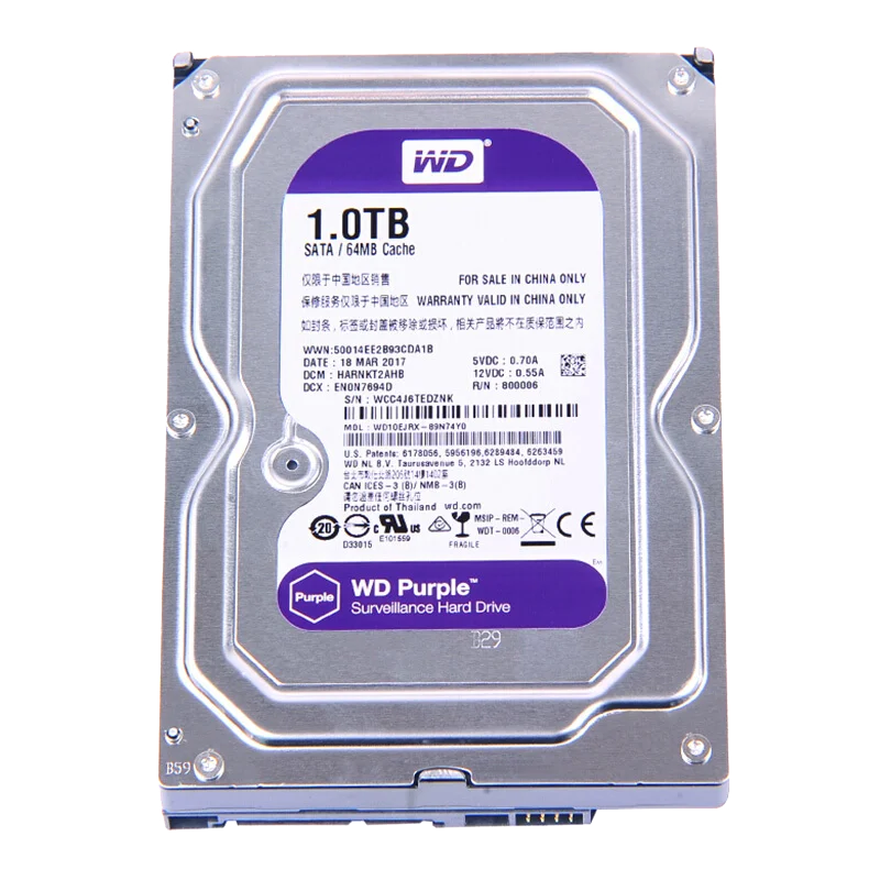 Жесткий диск для системы видеонаблюдения 10 тб. Диск видеонаблюдения тб. Комплект видеонаблюдения 4 камеры с ndd 1 тб fullnd. Жесткий диск seagate st1000vx002. Диск видеонаблюдения тб.
