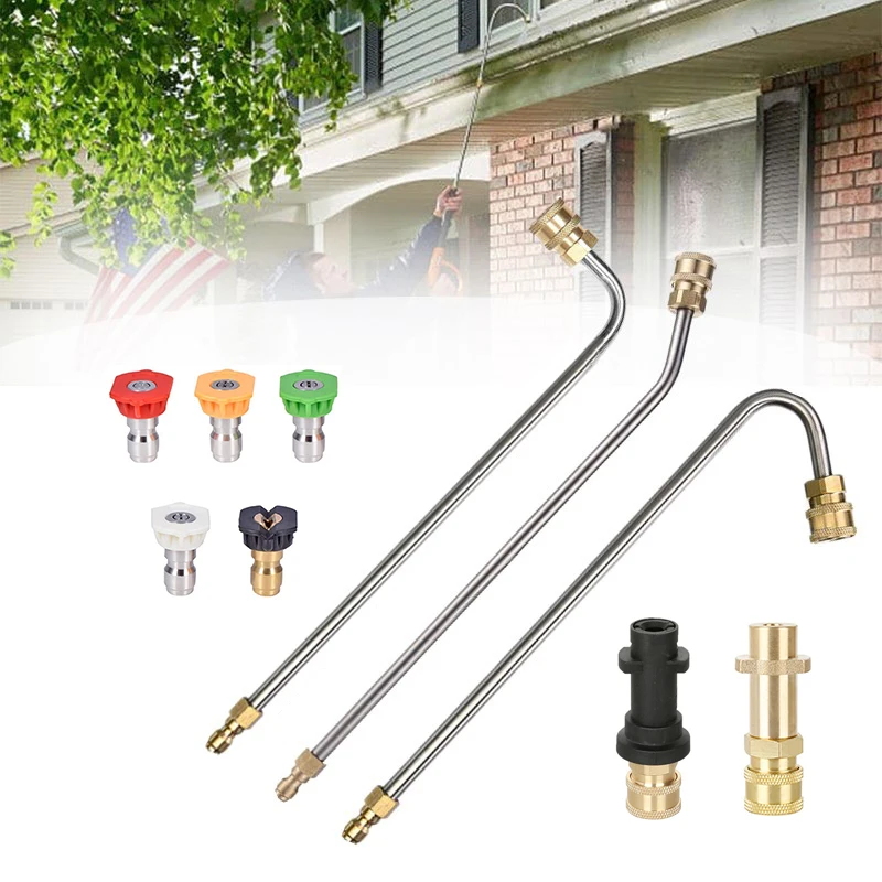 Удлинитель для автомобильной мойки Сменное Копье Karcher K2 K3 K4 K5 K6 K7 быстрое