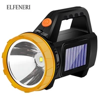 led rechargeable flashlight strong super bright long range solar charging portable and durable portable miners lamp