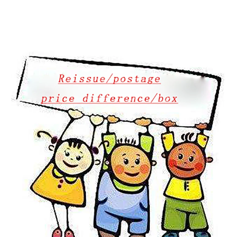 Reissue / Postage Price Difference Box |