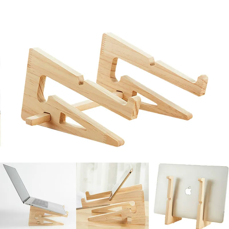 подставка под ноутбук с увел