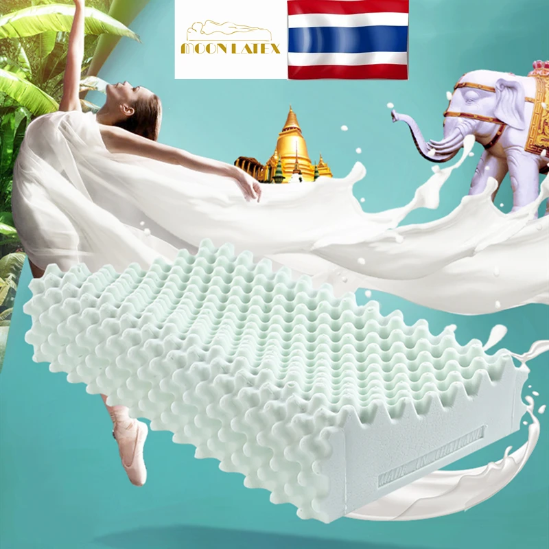Подушка из натурального латекса Moonlatex медицинская ортопедическая Массажная