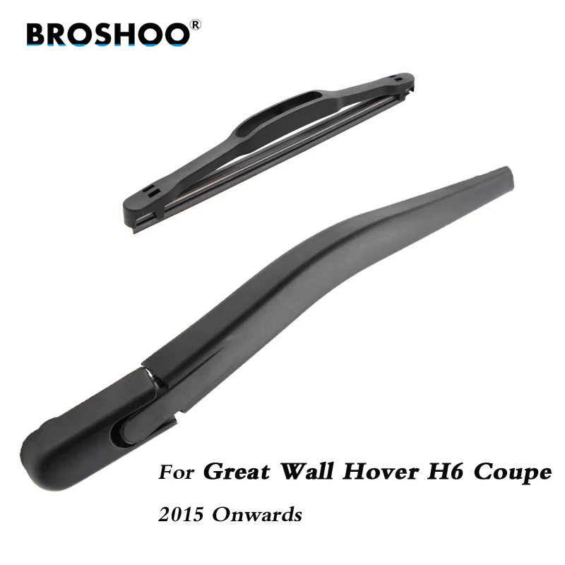 

Рукоятка стеклоочистителя BROSHOO для Great Wall Hover H6 щетка заднего стеклоочистителя автомобиля (2015-) 180 мм автостайлинг