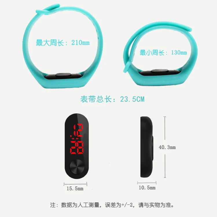 Модные мужские и женские повседневные спортивные часы с браслетом белые