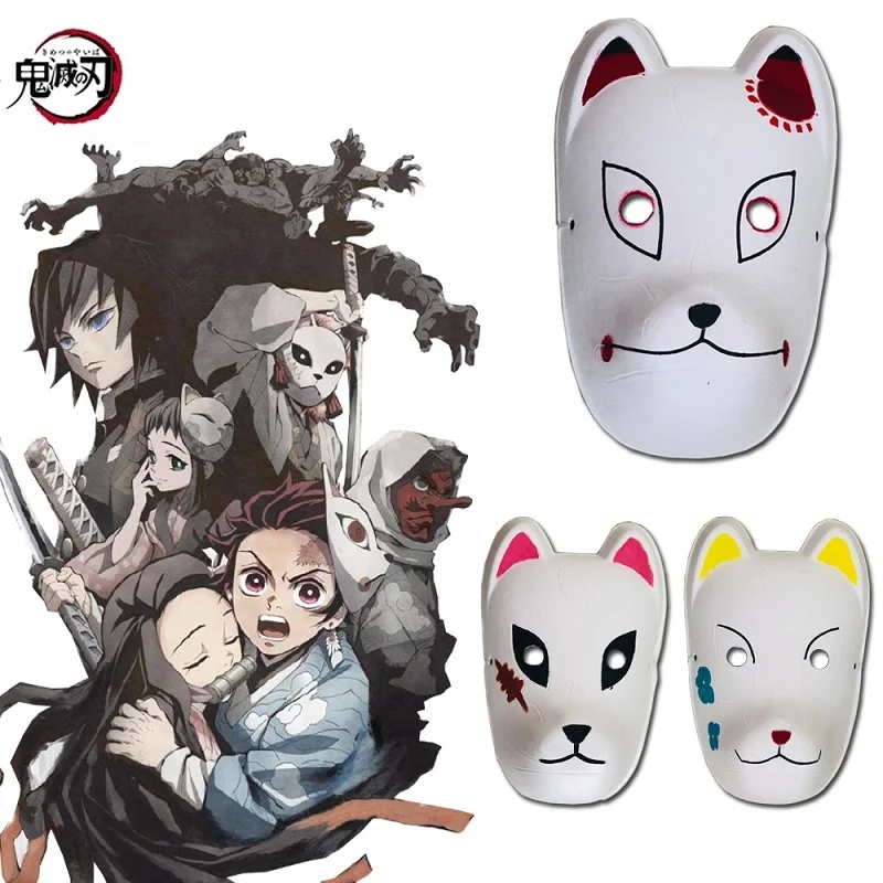 

Аниме Demon Slayer: Kimetsu no Yaiba Kamado Tanjirou Маска Косплей сабито маски очки Хэллоуин макомо маска