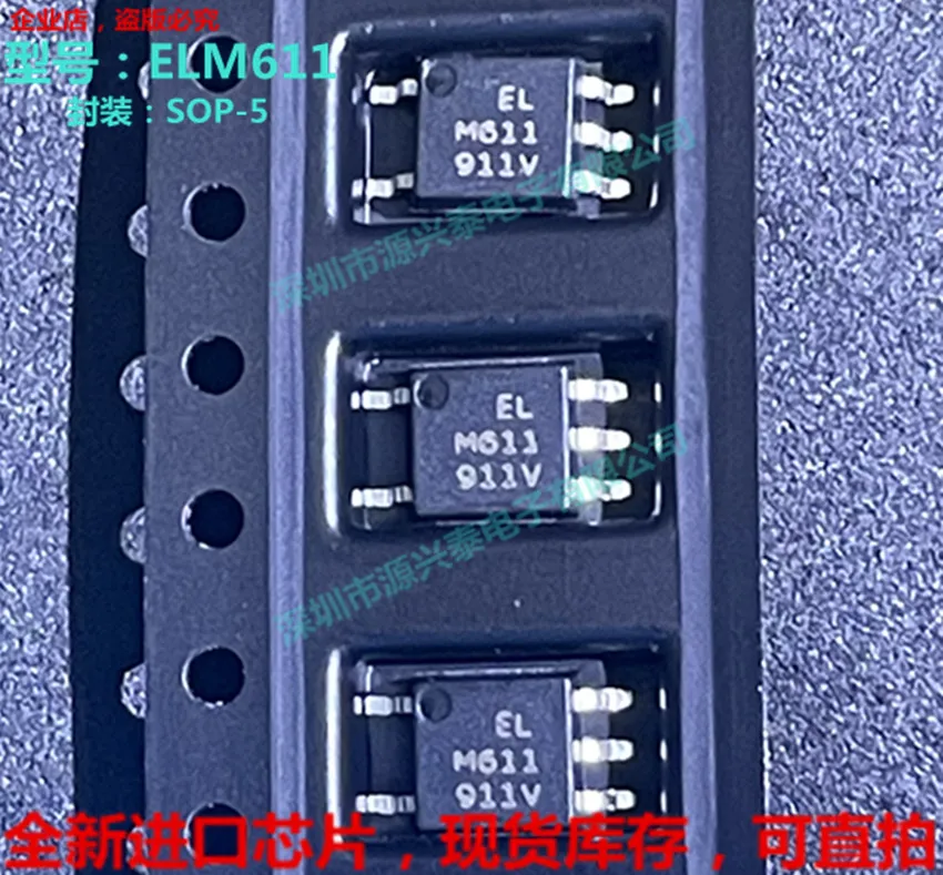 

10 шт./лот ELM611 M611 ELM611(TA) SOP-5