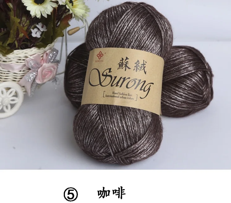 5 шт./500 г шелковая хлопковая пряжа для вязания крючком рукоделие Толстая