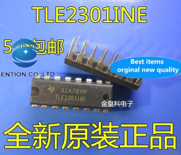 

10PCS TLE2301INE TLE2301NE wide bandwidth power operational amplifier in stock 100% new and original