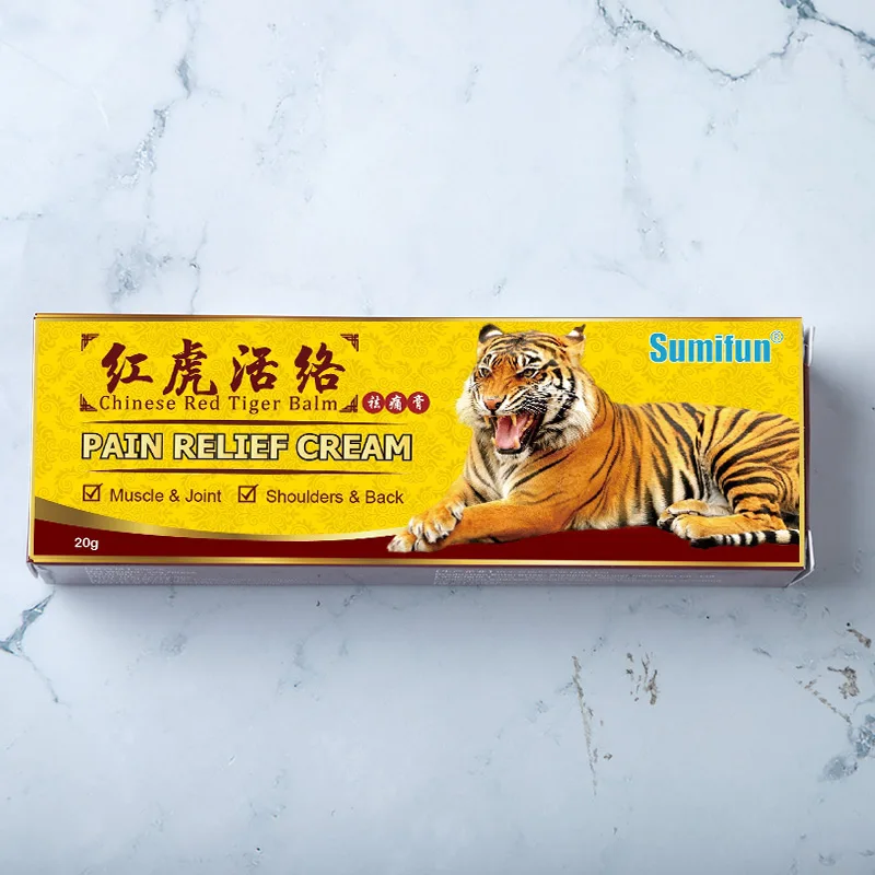 

Sumifun 1Pcs Red Tiger Pain Relief Cream Muscle Ache Rheumatoid Arthritis Joint Neuralgia Acid Stasis Sprain Orthopedic Ointment