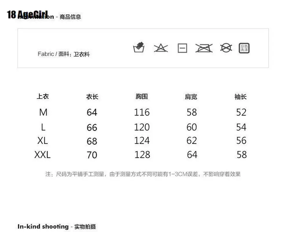 

Hooded Sweater Women Winter 2021 New Kawaii Cute Loose Hoodies Women Black Sweater for Girl Student Add Soft Nap