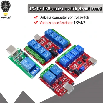 5V 12V 1 2 4 8 Channel USB Relay Control Switch Programmable Computer Control For Smart Home PC Intelligent Controller 1