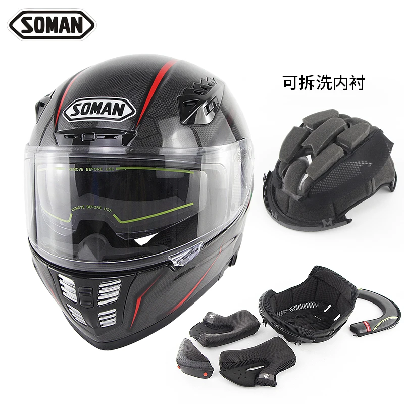 Оригинальный мотоциклетный шлем из углеродного волокна для мотокросса