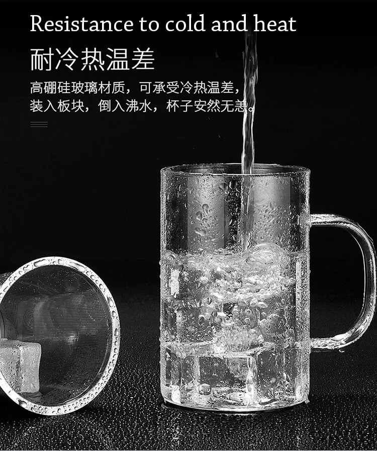 Curge Стекло Чай Кубок кружки с крышкой Чай Infuser стеклянный, с двойными стенками чашка для Кофе бутылка-термос для стакан для воды Стекло бутылка для воды