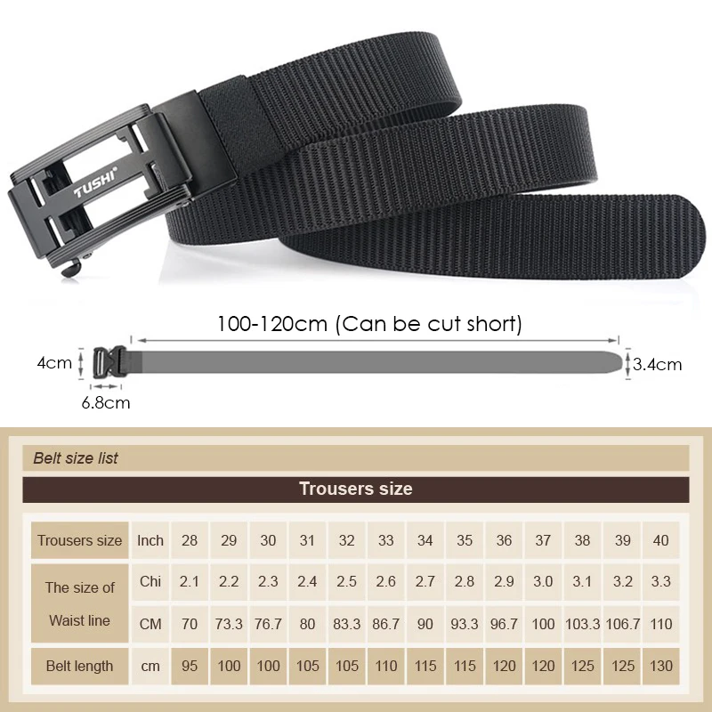 HSSEE официальный оригинальный 2020 мужской тактический ремень новая технология