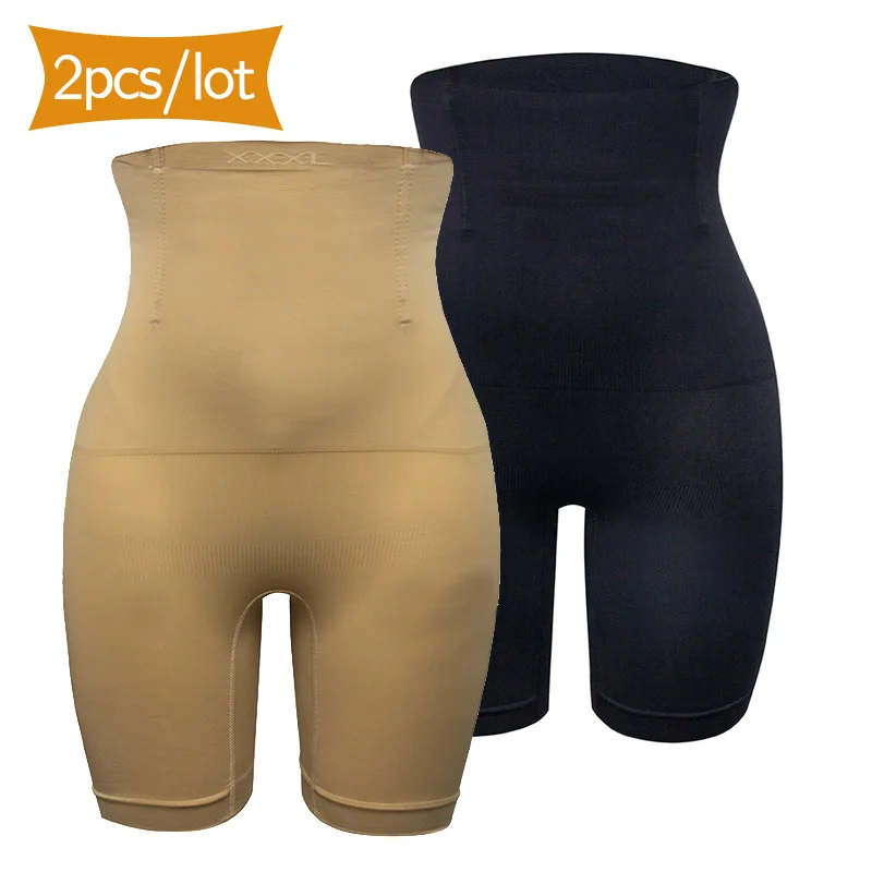 2pcs Mix Женские трусы с высокой талией, послеродовые трусы для похудения, Корректирующее белье для тела, нижнее белье для контроля живота, подтягивающие ягодицы, безопасные короткие корректирующие брюки - Цвет: 2pcs Mix