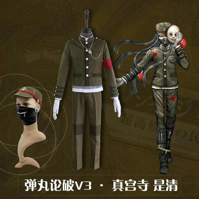 Аниме Dangan Ronpa Danganronpa V3 Korekiyo Shinguji Униформа костюм наряд рубашка+ пальто+ брюки+ перчатки+ парик шляпа костюм для косплея